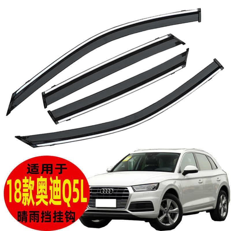 Tira à prova de chuva para carro