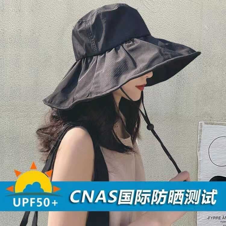 Chapéu protetor solar de vinil japonês feminino verão dobrável aba grande guarda-sol balde chapéu Anti-ultravioleta uv c