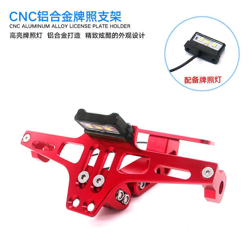 Suporte de placa traseira modificado para motocicleta, com luz MSX, ajustável, suporte de placa de licença, CNC, liga de