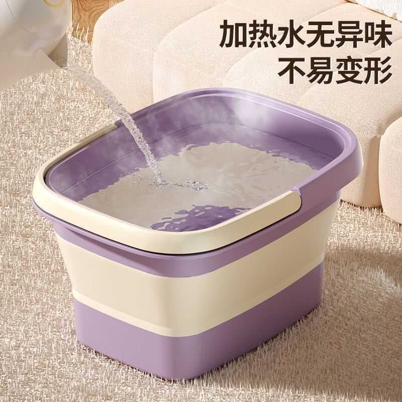 Dobrável pé banho doméstico engrossado isolamento pé banheira pé banheira pé lavatório lavagem roupas Mop balde