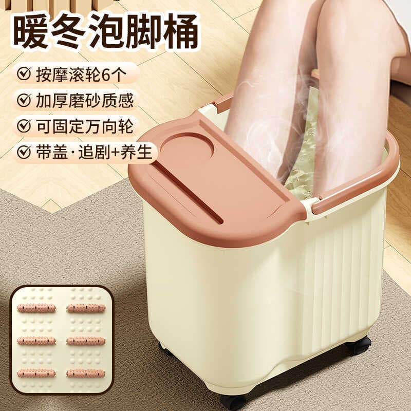 Banho de pés doméstico aumentado sobre o joelho banho de pés isolamento de inverno banho de pés portátil tamanho grande 
