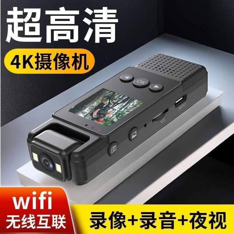 Gravador de vídeo profissional HD Wifi câmera de ação com tela ciclismo gravador de aplicação da lei gravador de voz