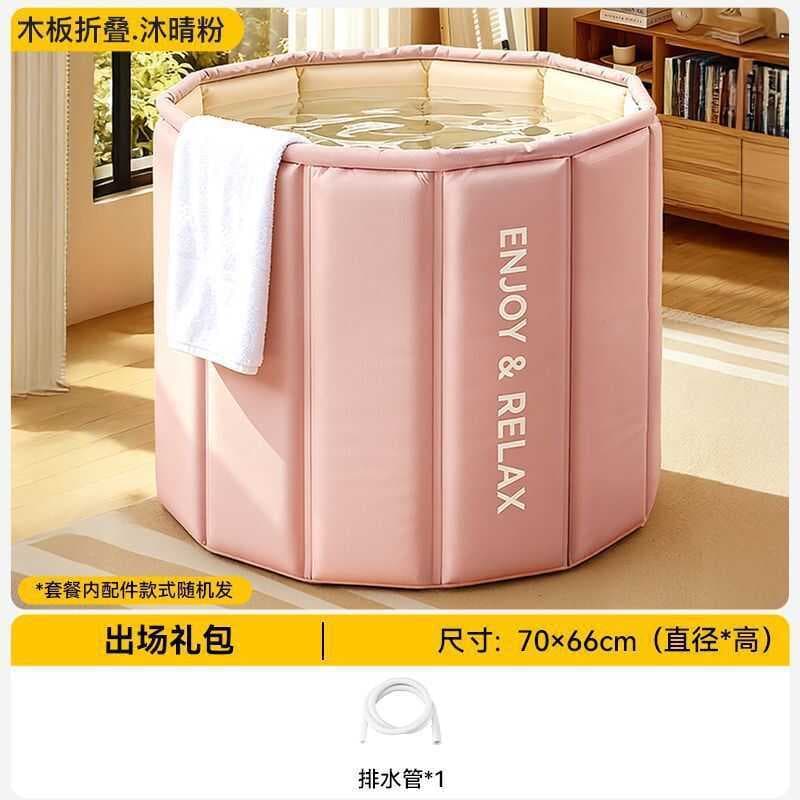 Banheira dobrável para adultos, banheira sem instalação doméstica para crianças e adultos, balde de natação de corpo int