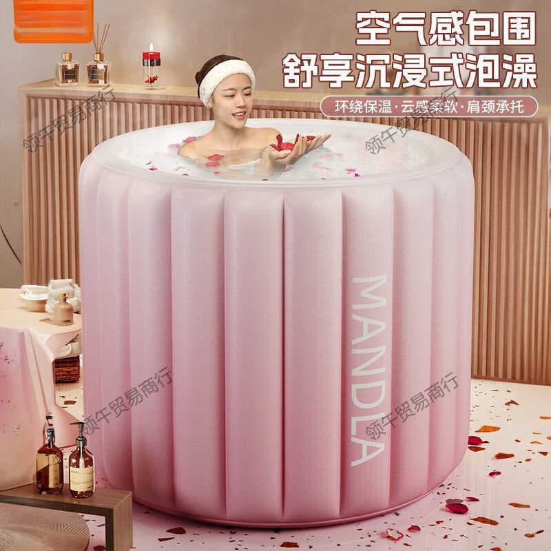 Banheira inflável automática em nuvem, banheira dobrável para adultos, banho corporal para adultos, banheira doméstica p
