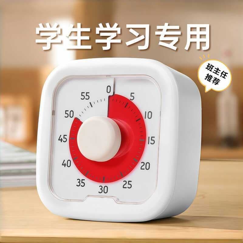 Temporizador Crianças Aprendendo Escrita Dedicado