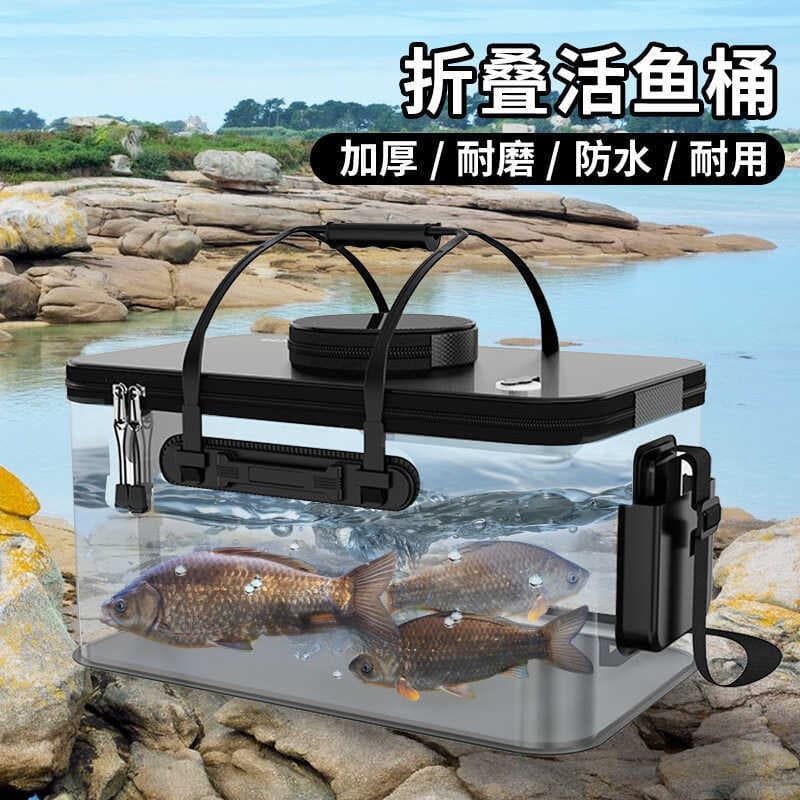Balde de proteção de peixes eva barril de peixe vivo caixa de pesca de peixe dobrável transparente balde de proteção de 