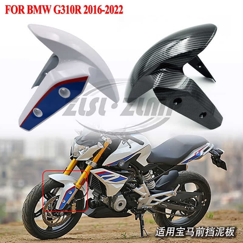 Adequado para bmw G310R 2016-2022 pneu dianteiro Fender acessórios da motocicleta carenagem desgrounding