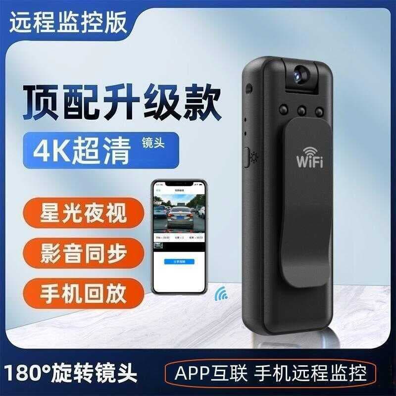 Novo wifiE8 gravador sem fio portátil esportes dispositivo de aplicação da lei portátil volta clipe reunião câmera vigil