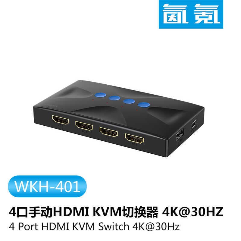 4 em 1 saída HDMI KVM Switcher HD USB Teclado Mouse Dispositivo de compartilhamento 4 portas HDMI Switcher kvm