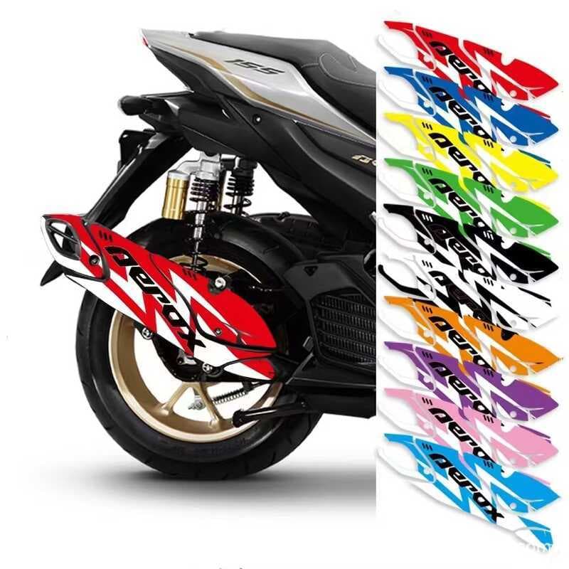 Adequado para 21-23 Yamaha AEROX/NVX155 decalques de escape da motocicleta modificado Anti-escaldante adesivos à prova d
