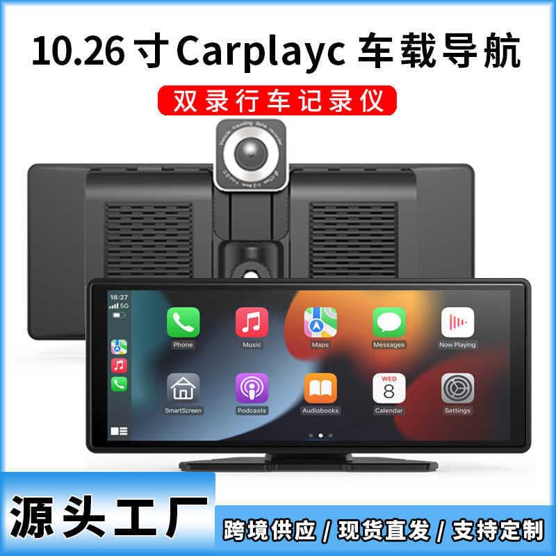 34cm carpy gravação dupla gravador de condução carro invertendo vídeo tela portátil navegador reprodução