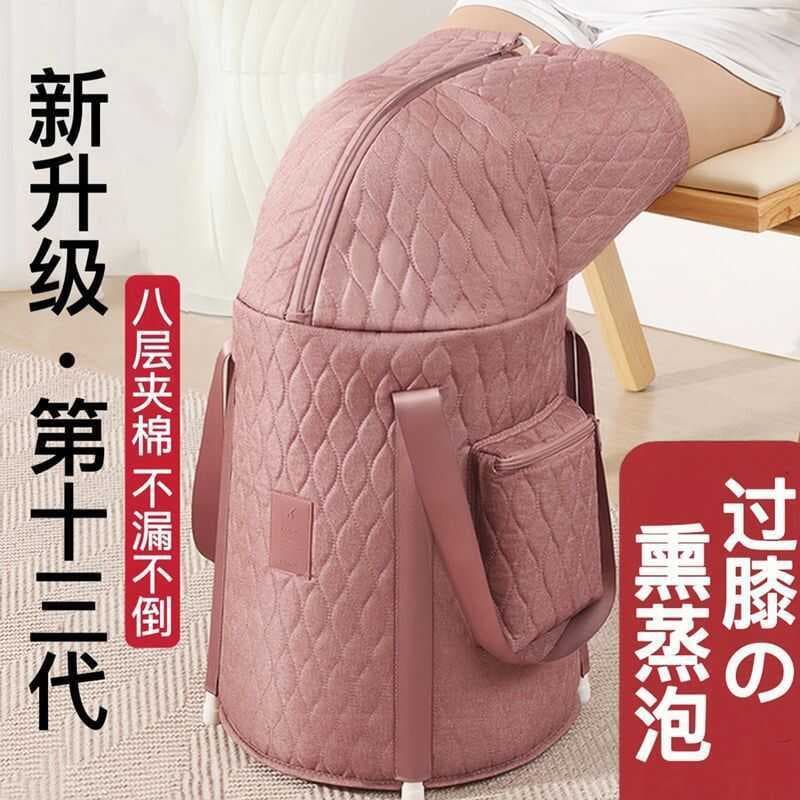 Saco de banho dobrável para pés sobre a panturrilha Balde de banho para pés Lavatório para pés sobre o joelho Dormitório