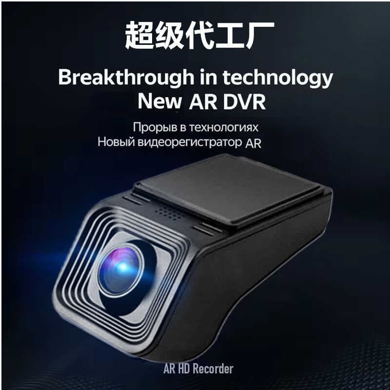 X5 Android Tela Grande Navegação USB Gravador de Condução ADAS Aviso de Assistência de Condução 1080P Cachorro Eletrônic