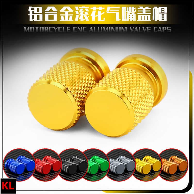 Adequado para honda ADV350 ADV160 ADV150 modificado bocal do pneu válvula núcleo capa decoração