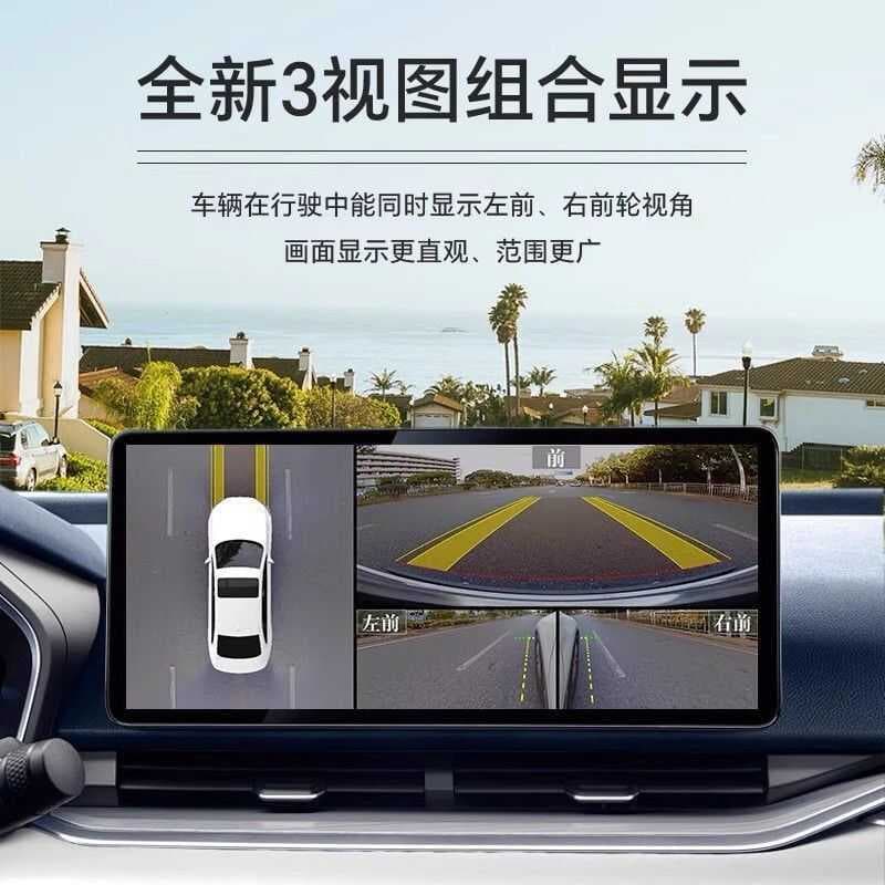 Gravador de condução de carro HD auxiliar visão noturna navegação máquina integrada comércio exterior fabricante forneci