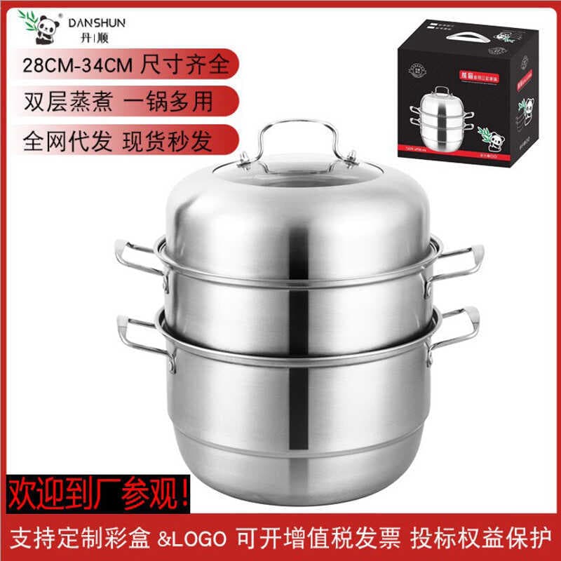 Fabricante atacado vaporizador de aço inoxidável engrossado 28CM panelas multifuncionais domésticas Panda presente dupla