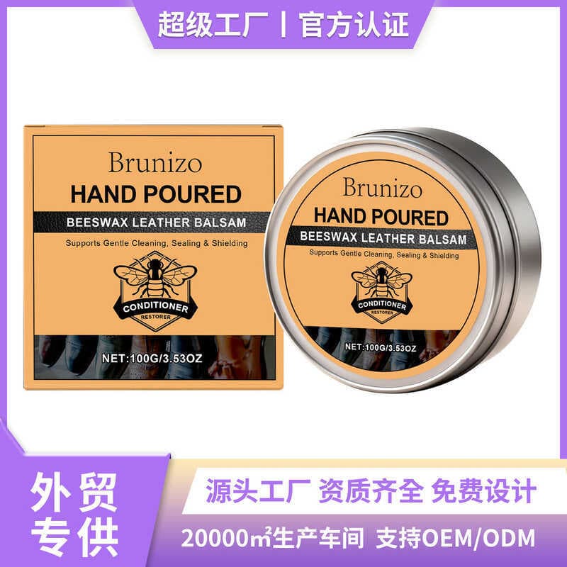 Brunizo creme de cuidados com couro de cera de abelha, sofá doméstico, couro, bolsa de couro, sapatos de couro, creme pa