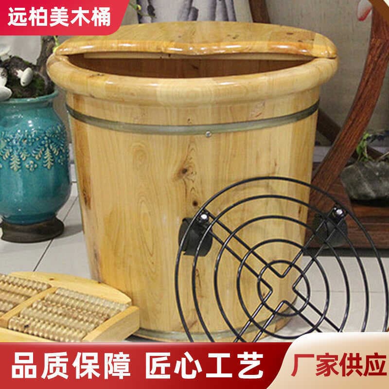 40cm madeira de cipreste barril de madeira maciça adulto doméstico cozido no vapor pé banho isolamento barril massagem a