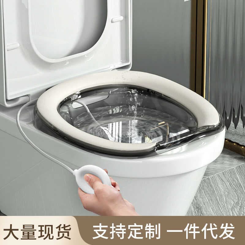 Bidé lavagem bunda bacia de toalete de plástico senhoras grávidas lavagem bunda bacia de toalete adulto agachamento-livr