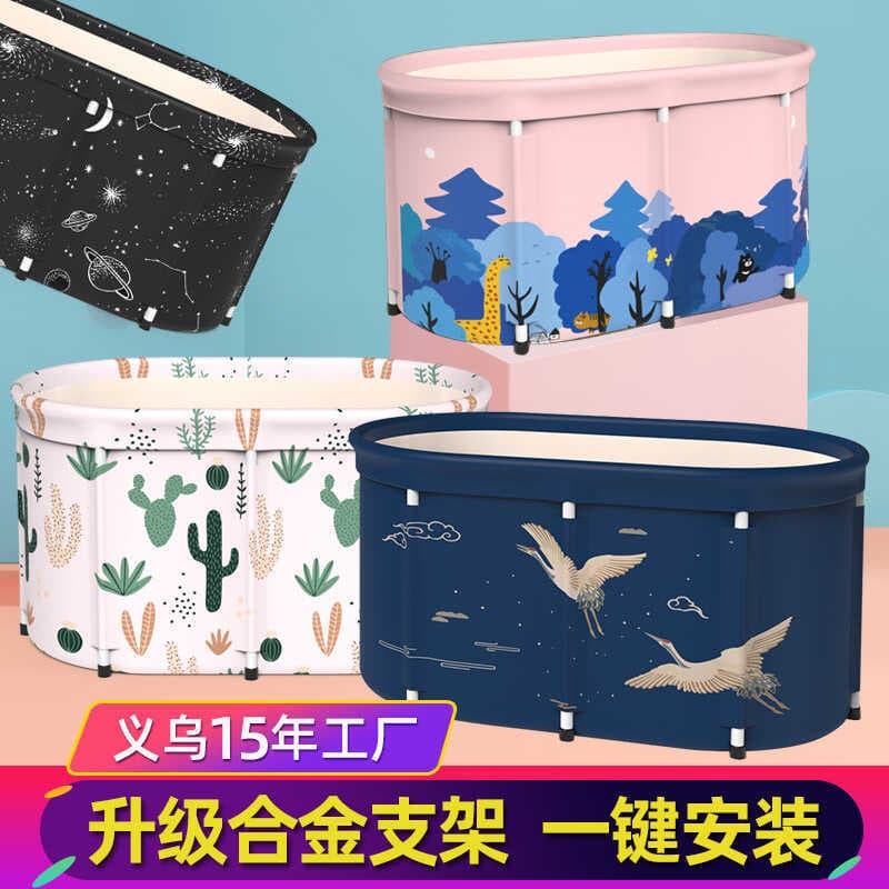 Banheira portátil para adultos, banheira dobrável para adultos, corpo grande, suor, banheira a vapor