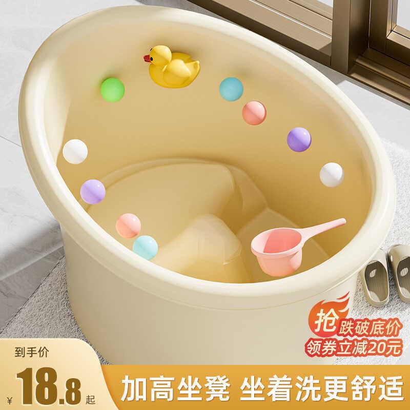 Banheira do bebê tamanho grande crianças banheira do bebê pode sentar balde de natação doméstico crianças banheira espes