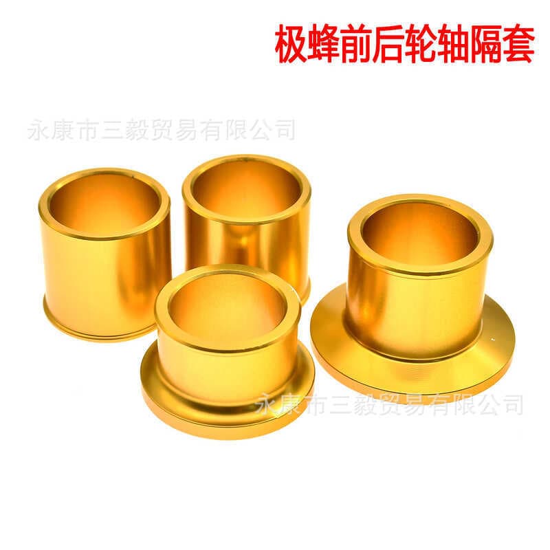 Adequado para Qiulong Jibee bucha da roda traseira dianteira espaçador bucha CNC liga de alumínio modificado acessórios 