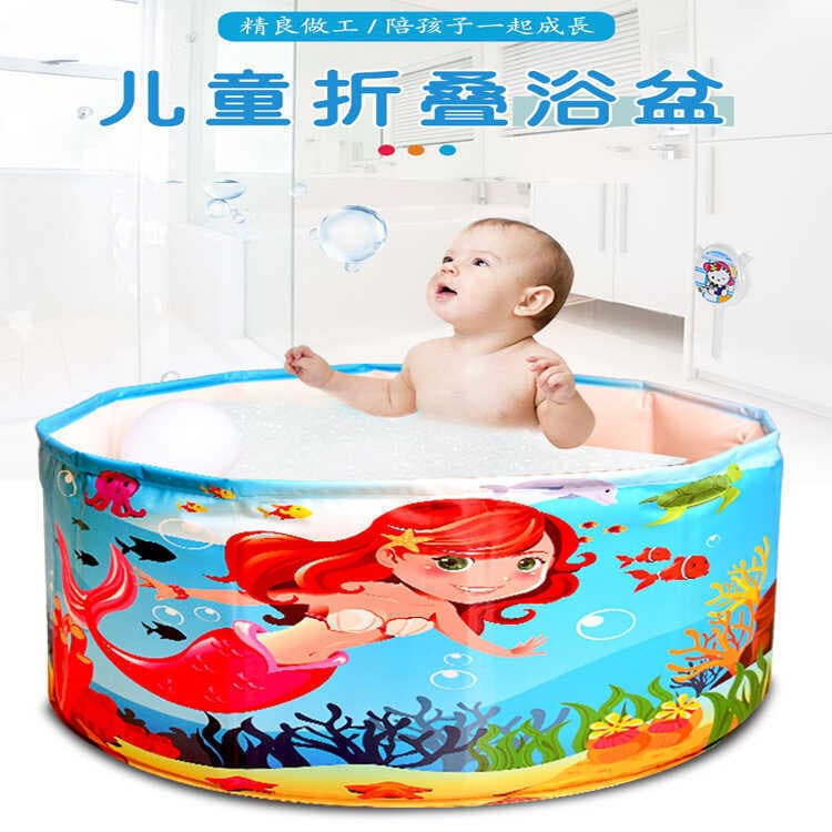Garantia de qualidade Banheira dobrável para crianças Banheira dobrável Banheira dobrável espessada