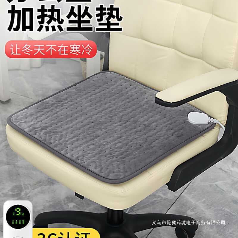 Almofada de aquecimento Aquecimento de escritório Ferramenta útil Almofada de assento Cobertor elétrico pequeno Plug-In 