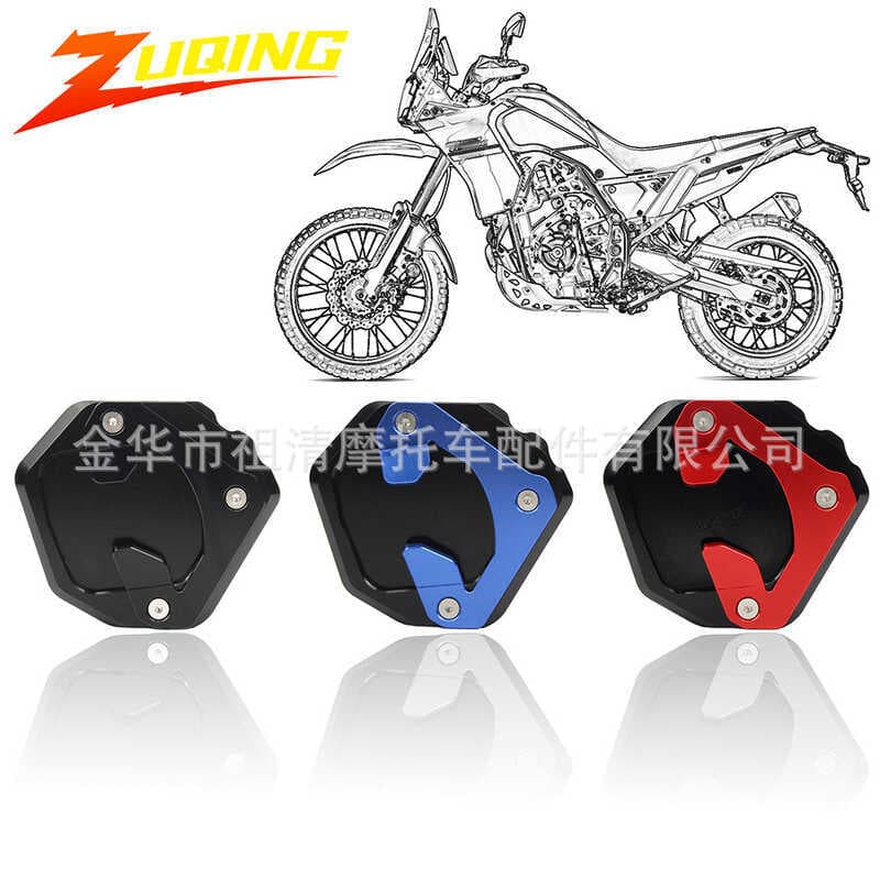 Adequado para Pedal de motocicleta Yamaha XTZ 700 XTZ700 T700 almofada de placa de extensão de suporte lateral de pé