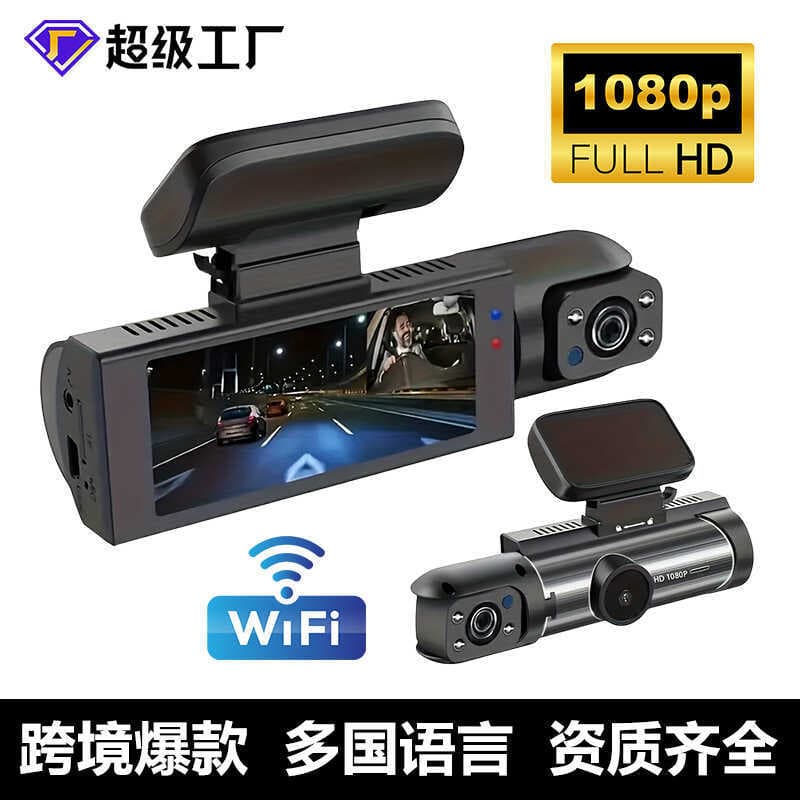 20251080P Gravador de condução HD wifi Visão noturna Gravador de carro de 11 cm