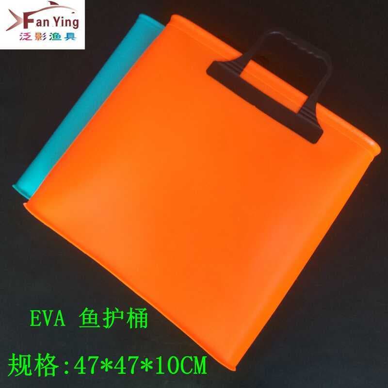 Balde de pesca de EVA balde dobrável balde de proteção de peixes balde de pesca ao ar livre suprimentos de pesca acessór