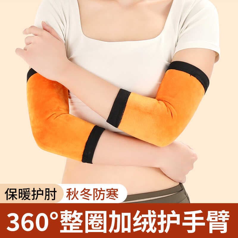 Cotoveleiras almofadas de pulso mulheres articulações quentes espessadas à prova de lã à prova de frio almofadas de puls