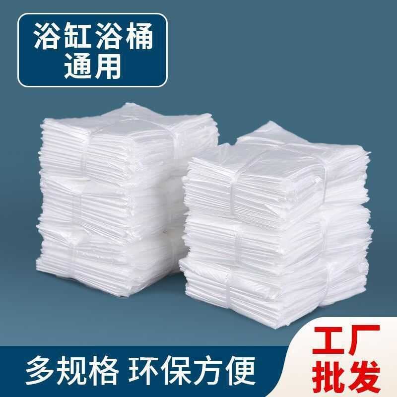Saco de banho descartável engrossado, banheira dobrável, barril de madeira, adulto, Hotel, banheira doméstica, saco plás