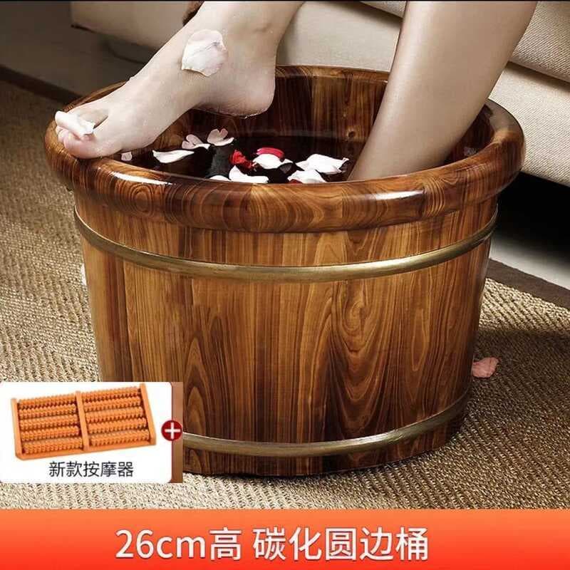 Banho de pés de madeira barril de madeira banho de pés doméstico barril alto profundo bacia de lavagem de pés barril de 