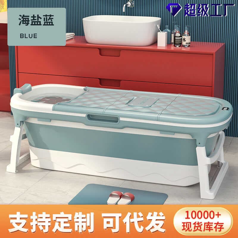Grande alongado adulto dobrável banheira das mulheres dos homens banheira dobrável engrossado adulto banheira infantil b