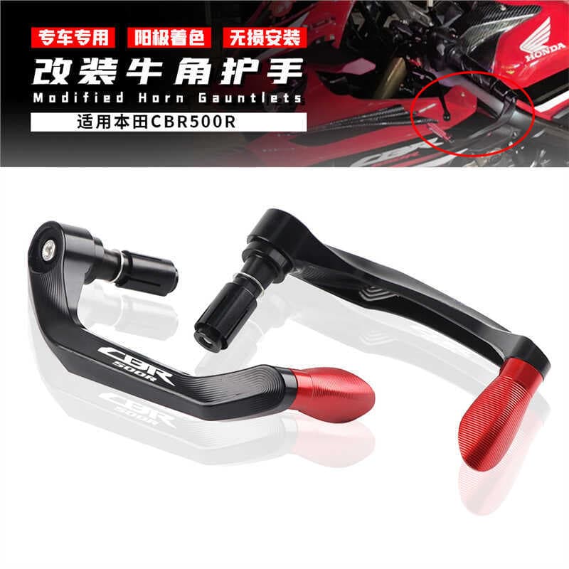 Adequado para Honda CBR500R modificado CNC liga de alumínio embreagem freio chifre Handguard resistente a choques Bowgua