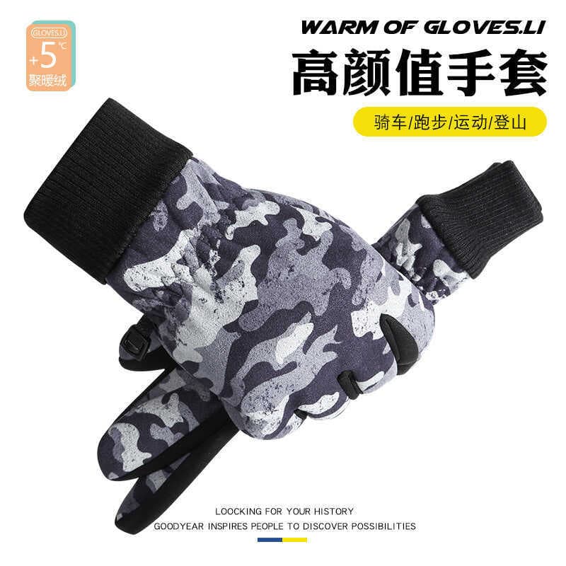 Luvas quentes de esqui masculinas outono inverno forro de lã engrossado quente à prova de frio à prova de vento à prova 