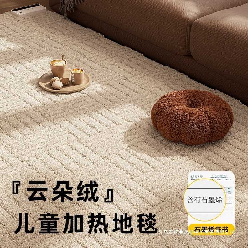 Tapete de aquecimento de piso de grafeno, aquecimento doméstico, quarto, sala de estar, Tatami, aquecimento elétrico, ta