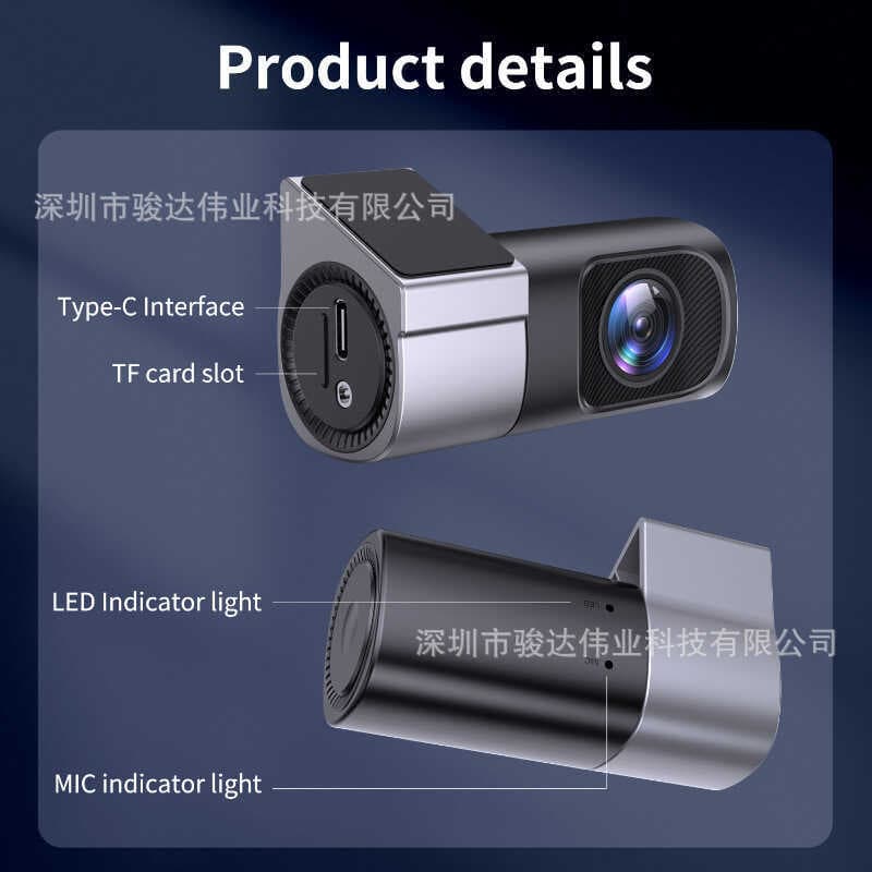 2025 Gravador de condução de comércio exterior Visão noturna HD Interconexão WIFI DASHCAM