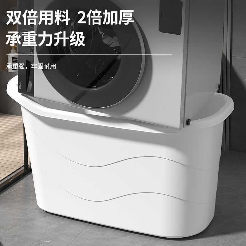 Banheira para adultos Banheira para adultos Banheira espessada de corpo inteiro pode sentar Banheira doméstica de tamanh