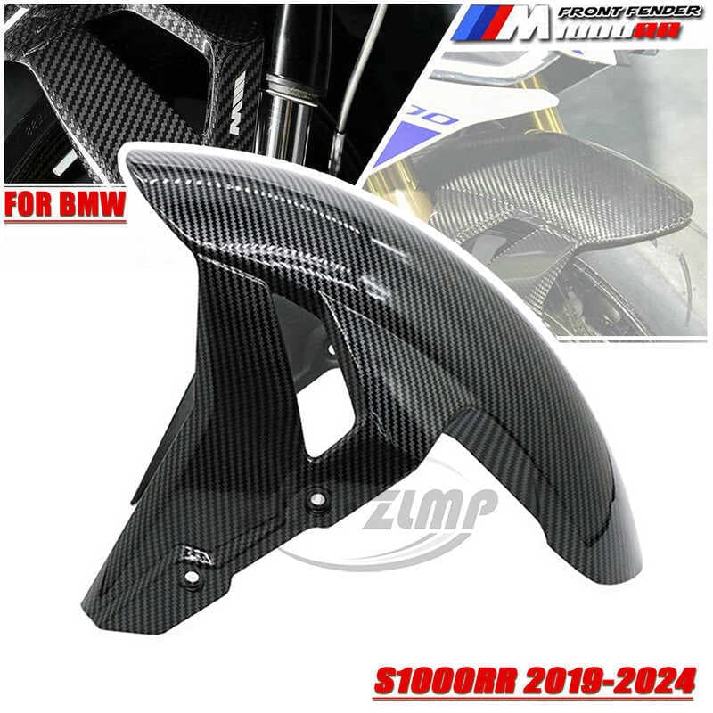 Adequado para bmw S1000RR M1000RR 19-24 pára-choque dianteiro pneu dianteiro carenagem Anti-lama