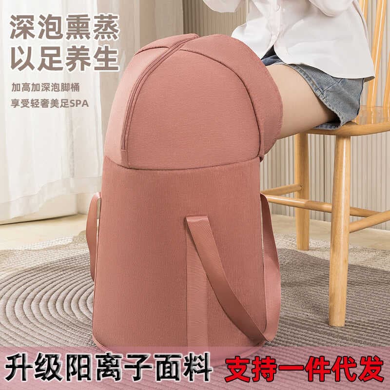Banho de pés sobre o joelho portátil dobrável saco de banho de pés doméstico sobre a panturrilha saco de isolamento cati