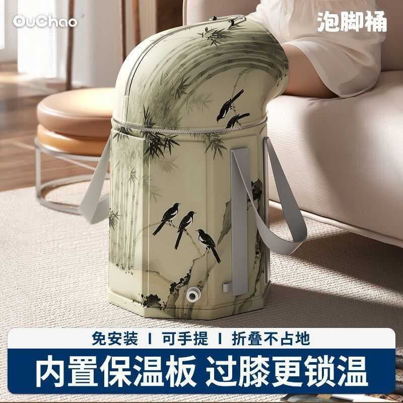 Banho de pés portátil doméstico saco de banho de pés sobre a panturrilha balde profundo aumentado isolamento de banho de
