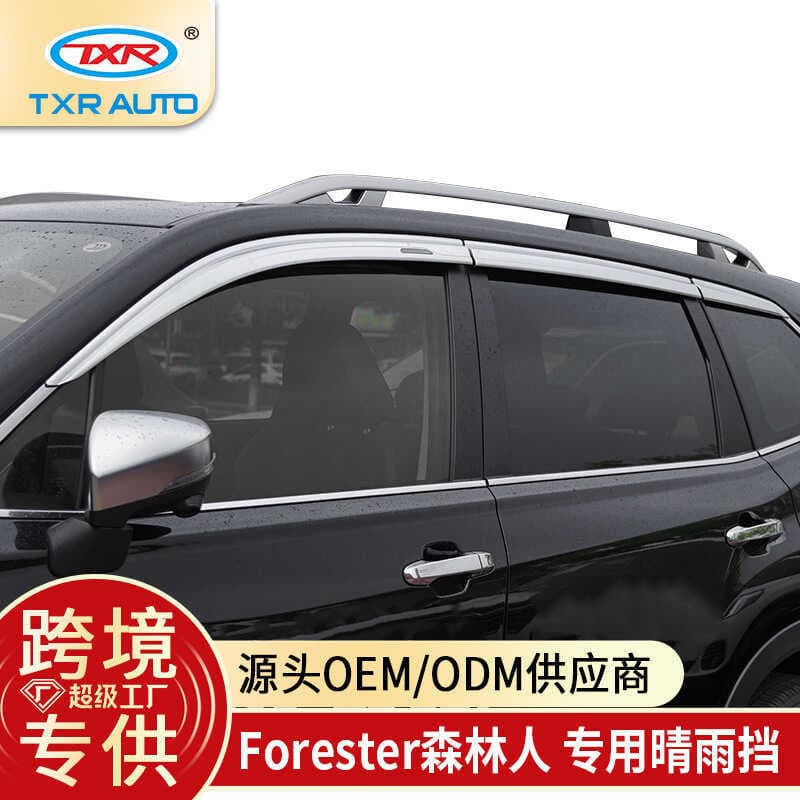 Adequado para viseiras de janela Subaru Forester Viseiras de janela Subaru Forester