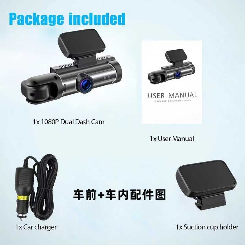 Gravador de condução pegajoso de 11 cm Lente dupla HD 1080P Visão noturna grande angular com WIFI