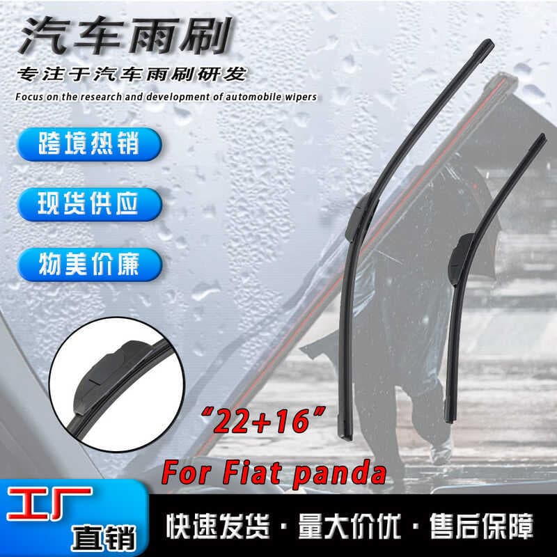 Transfronteiriço aplicável Fiat Panda169 2003-2012 Limpador de pára-brisa dianteiro xxyydp