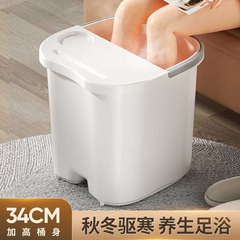 Balde de banho para pés, panturrilha doméstica, alta profundidade, outono inverno, isolamento portátil, balde de banho p