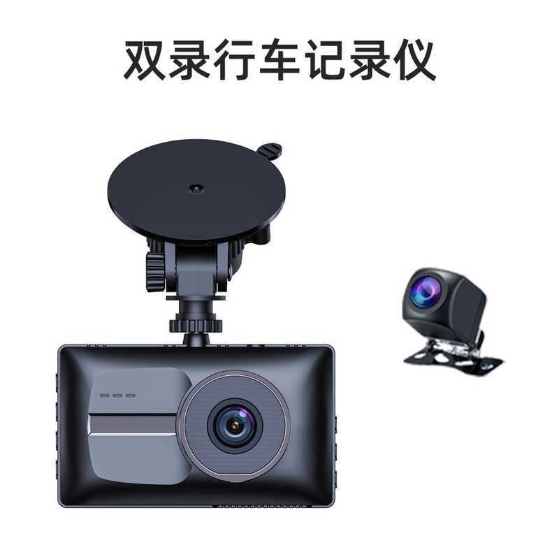 3.0 Polegada IPS HD 4K Gravador de condução Visão noturna Frente Traseira Gravação dupla Invertendo vídeo + vídeo em Loo