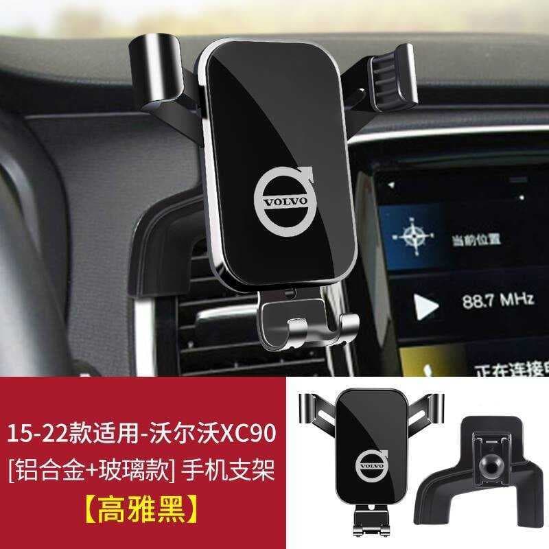 Volvo XC60 S90 S60 XC40 XC90 Suporte dedicado para telefone para carro Suprimentos de navegação Interior do carro xxydh