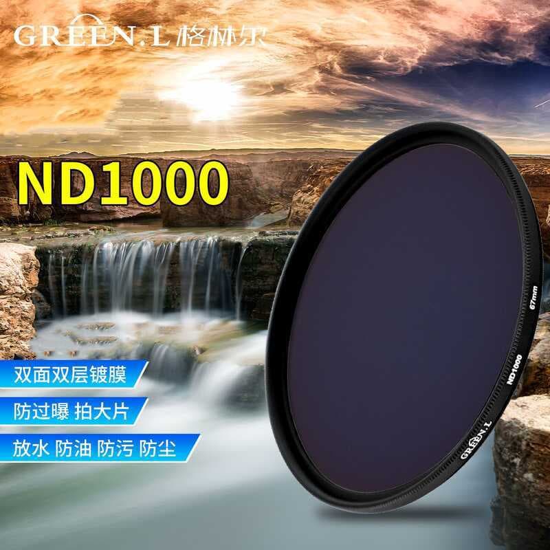 Vendas diretas da fábrica 25-86mm densidade cinza média ND1000 lente de filtro acessórios do conector da câmera